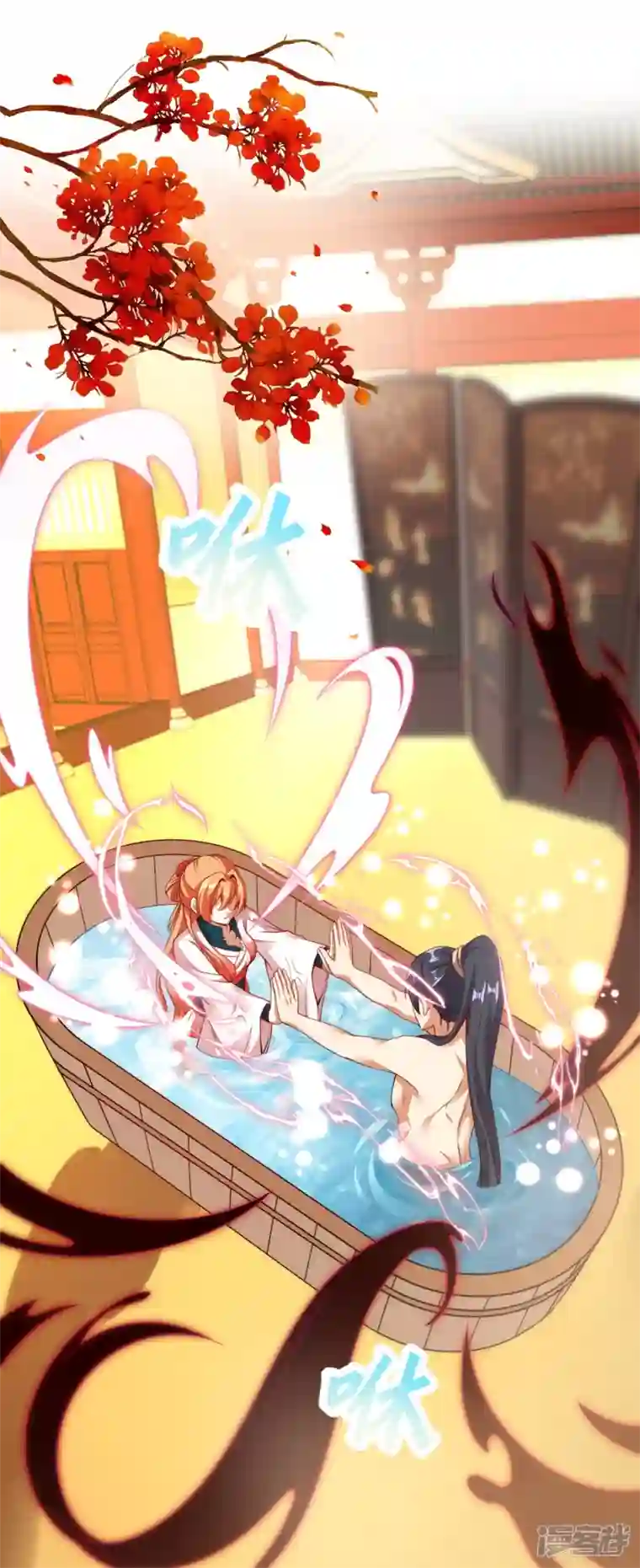 龙腾战尊第76话 山河宏图掌