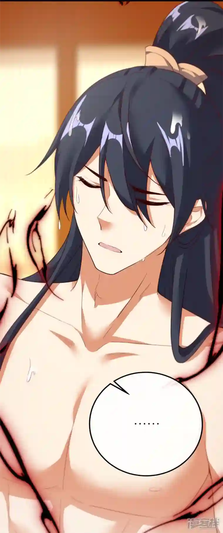 龙腾战尊第76话 山河宏图掌