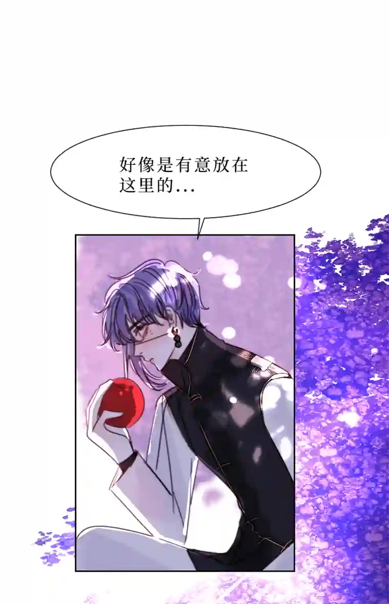 穿越遇上重生新春番外（长发攻主）十二