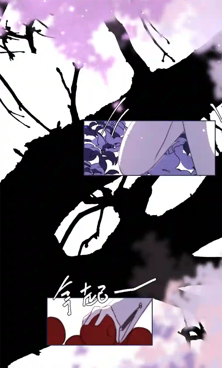 穿越遇上重生新春番外（长发攻主）十二