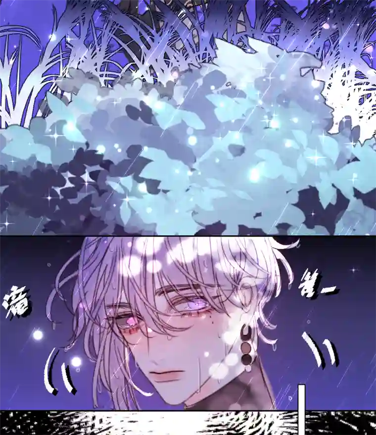 穿越遇上重生新春番外（长发攻主）十五