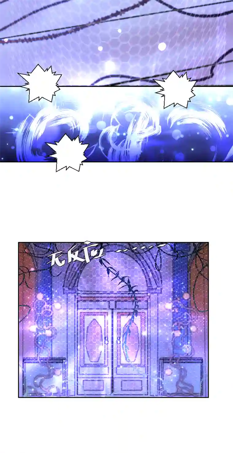 穿越遇上重生新春番外（长发攻主）十六