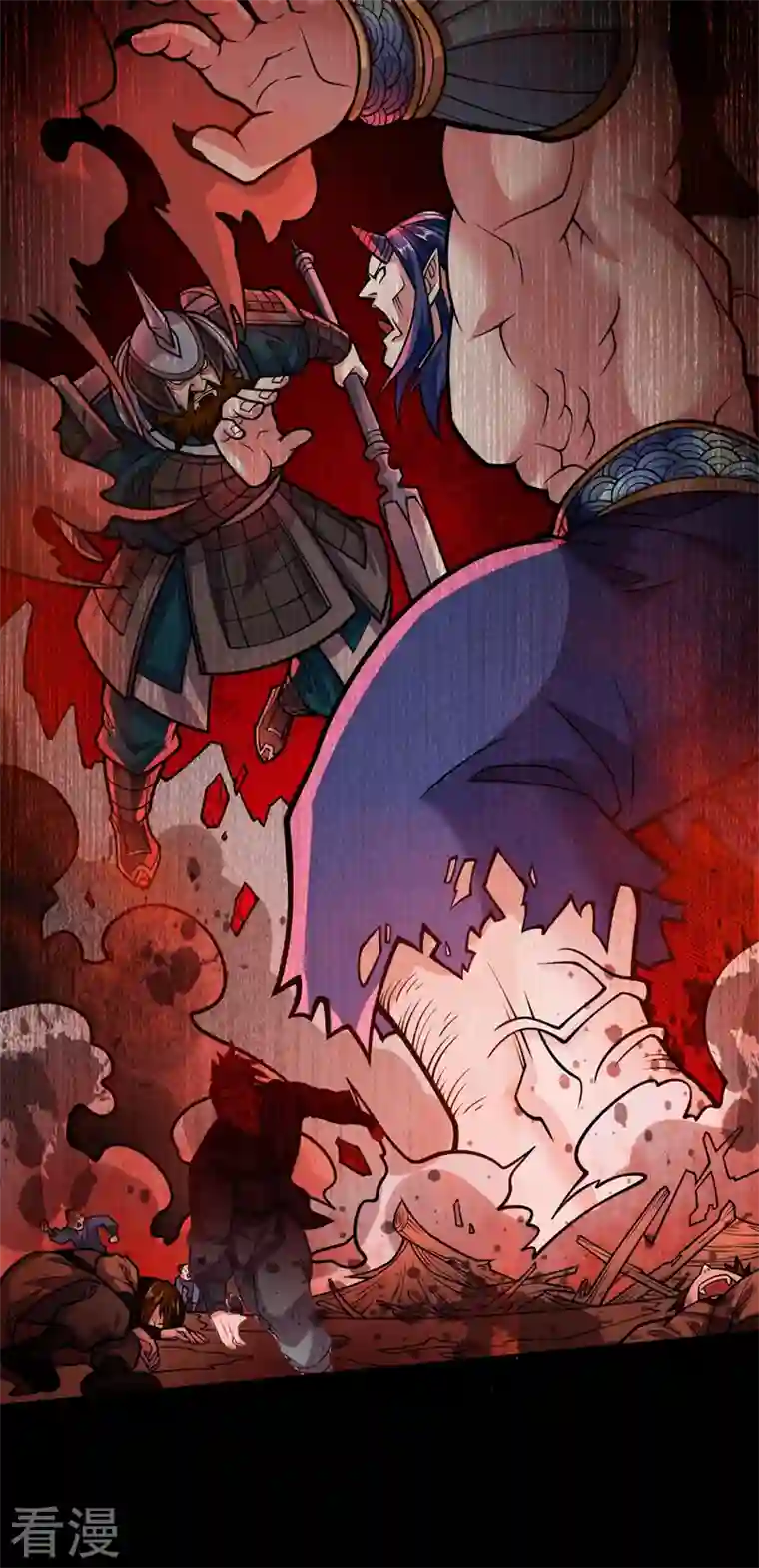 被美女师傅调教成圣的99种方法第120话 神剑—戮神