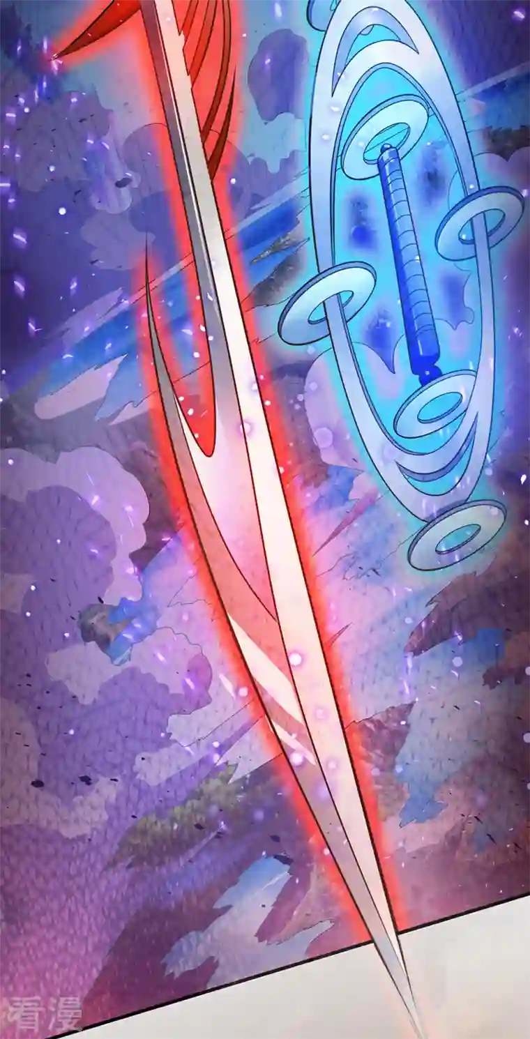 被美女师傅调教成圣的99种方法第120话 神剑—戮神