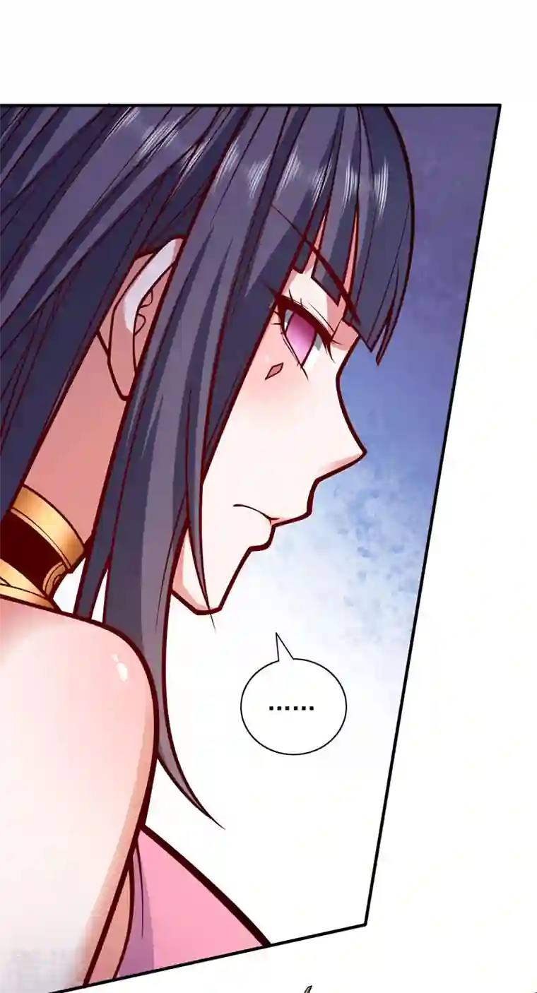 被美女师傅调教成圣的99种方法第120话 神剑—戮神