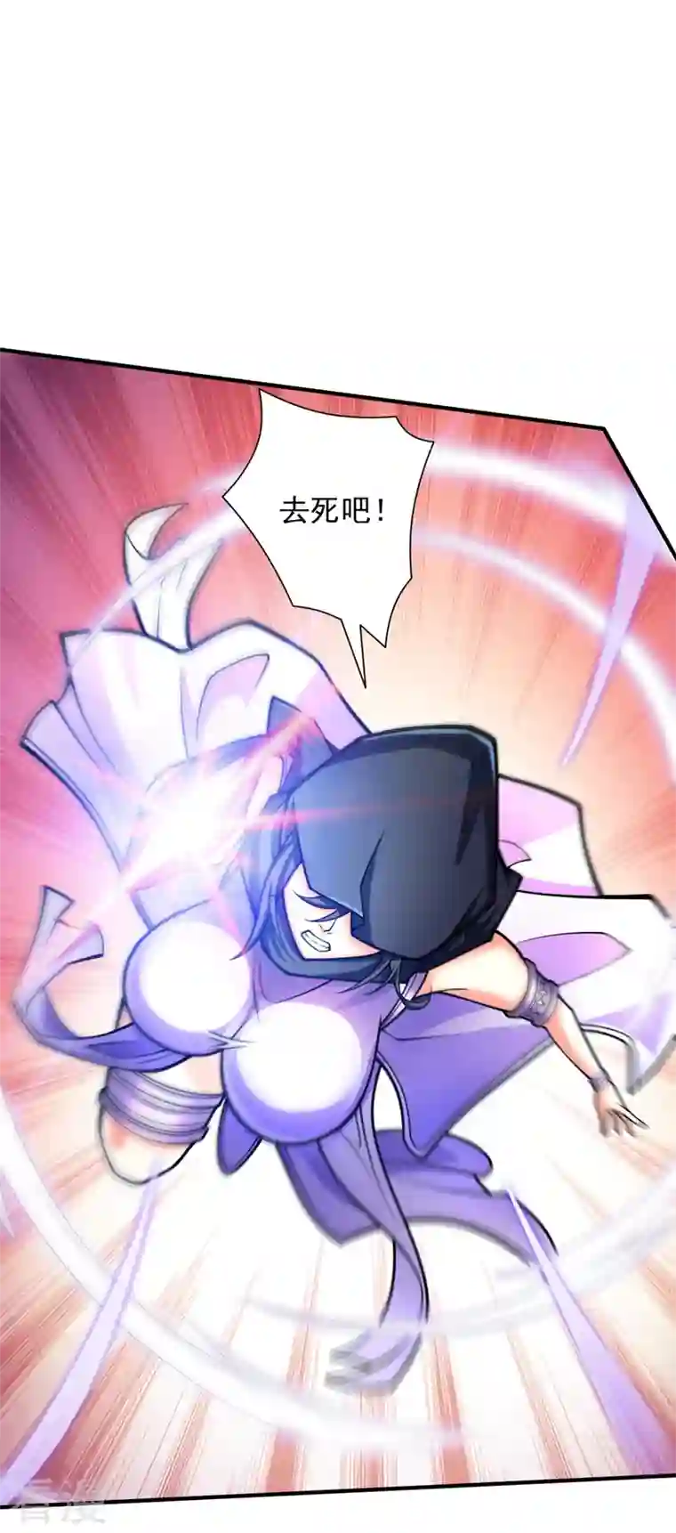 被美女师傅调教成圣的99种方法第121话 给你下副猛药！