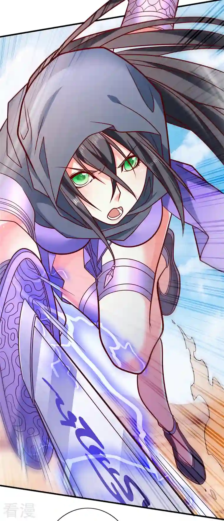 被美女师傅调教成圣的99种方法第121话 给你下副猛药！