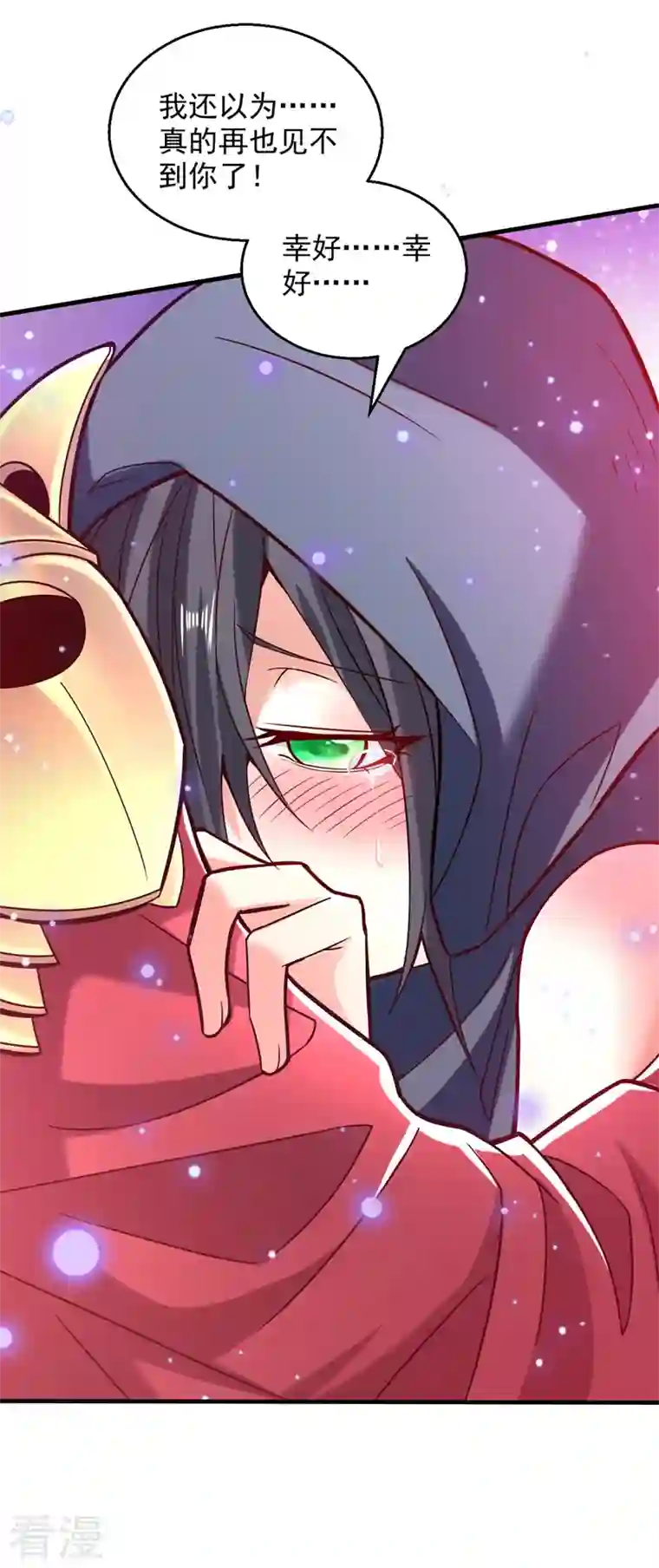 被美女师傅调教成圣的99种方法第121话 给你下副猛药！