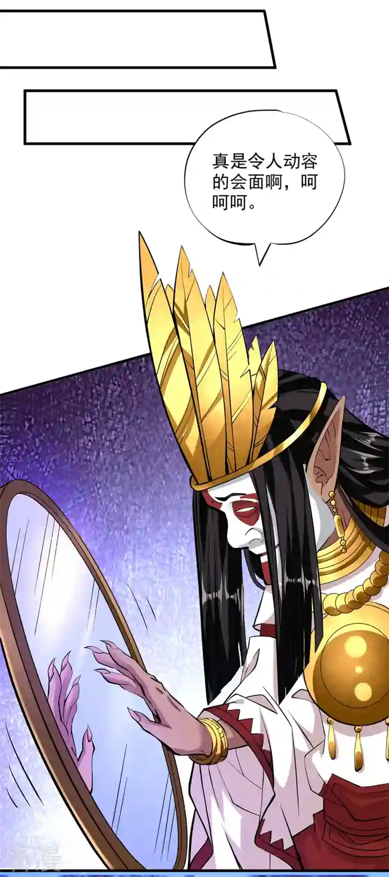 被美女师傅调教成圣的99种方法第121话 给你下副猛药！