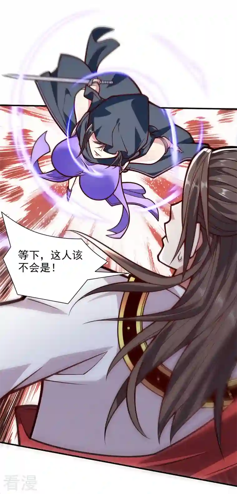 被美女师傅调教成圣的99种方法第121话 给你下副猛药！