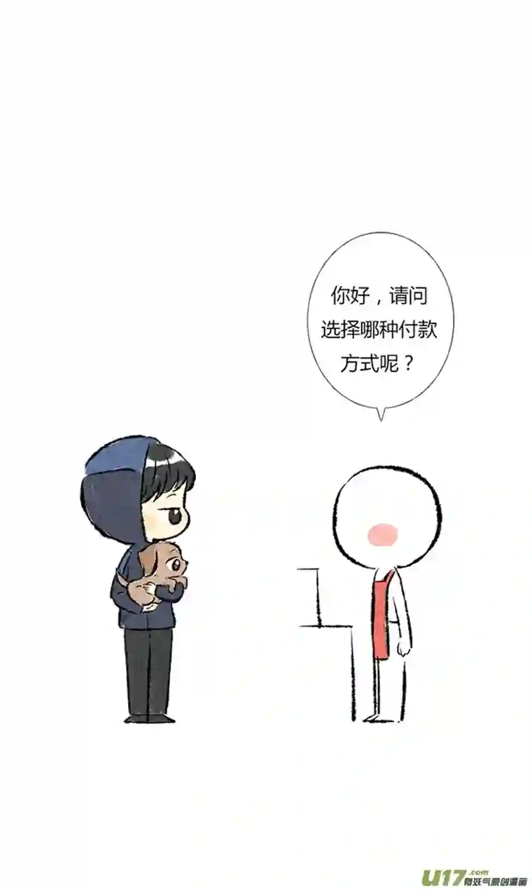 十万个冷CP张起灵