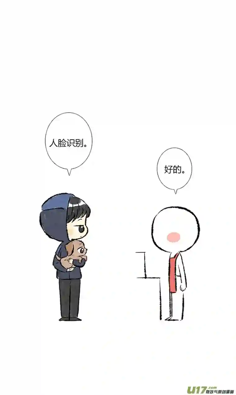 十万个冷CP张起灵
