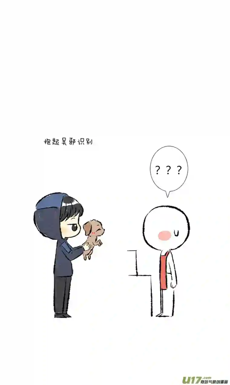 十万个冷CP张起灵