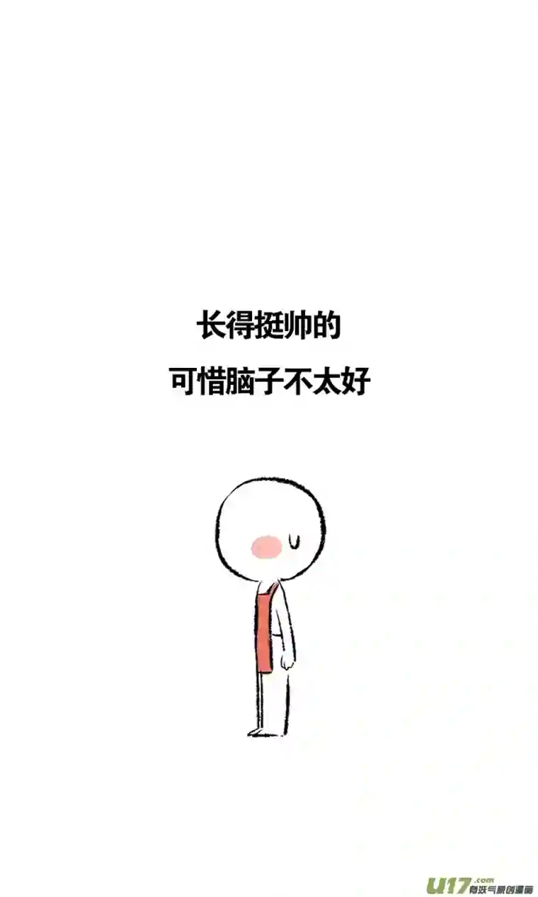 十万个冷CP张起灵