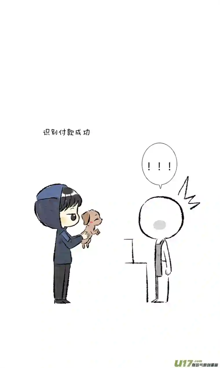 十万个冷CP张起灵