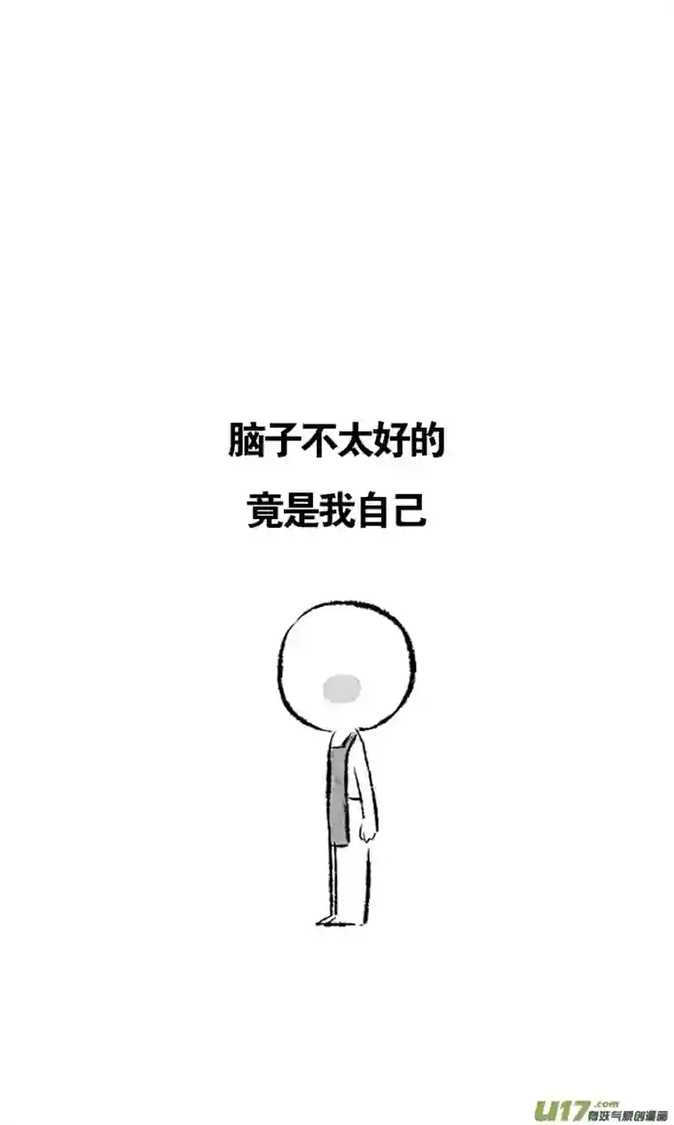 十万个冷CP张起灵