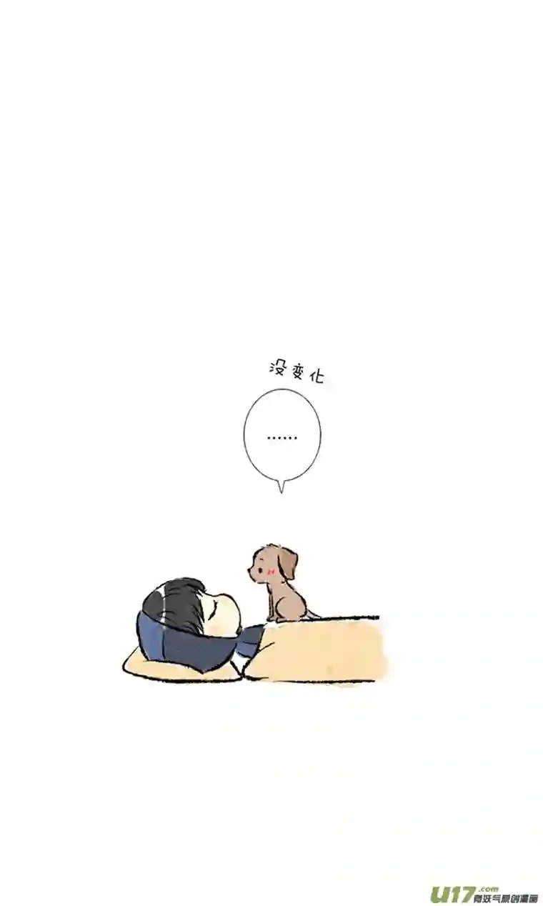 十万个冷CP张起灵
