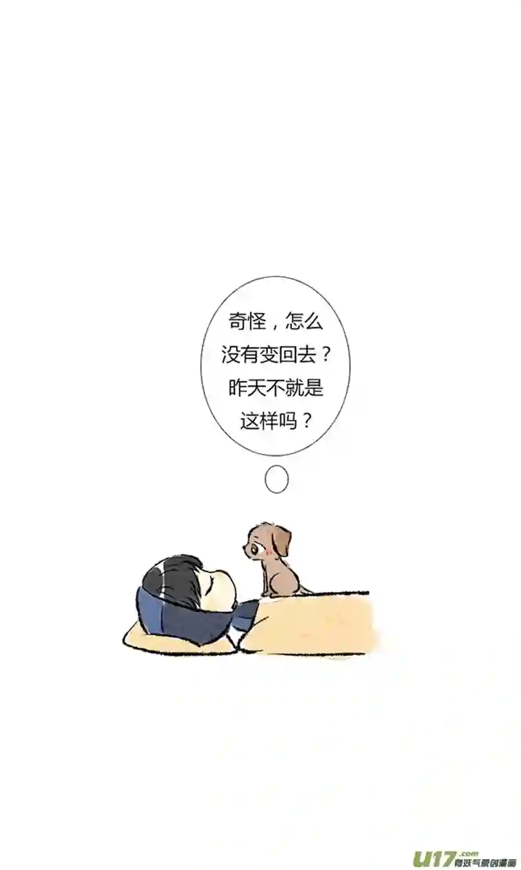 十万个冷CP张起灵