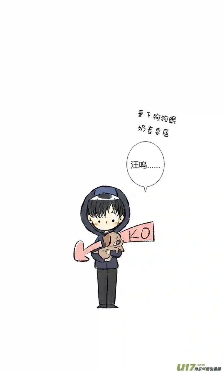 十万个冷CP张起灵