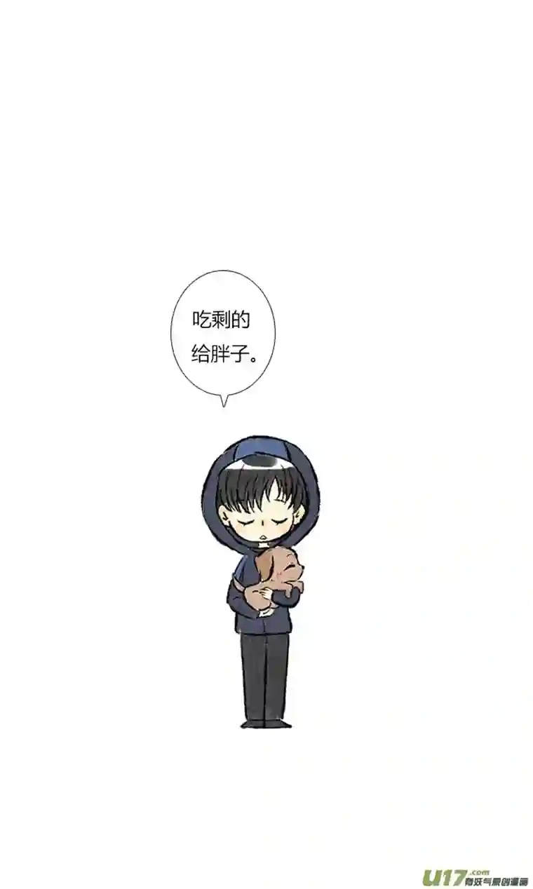 十万个冷CP张起灵