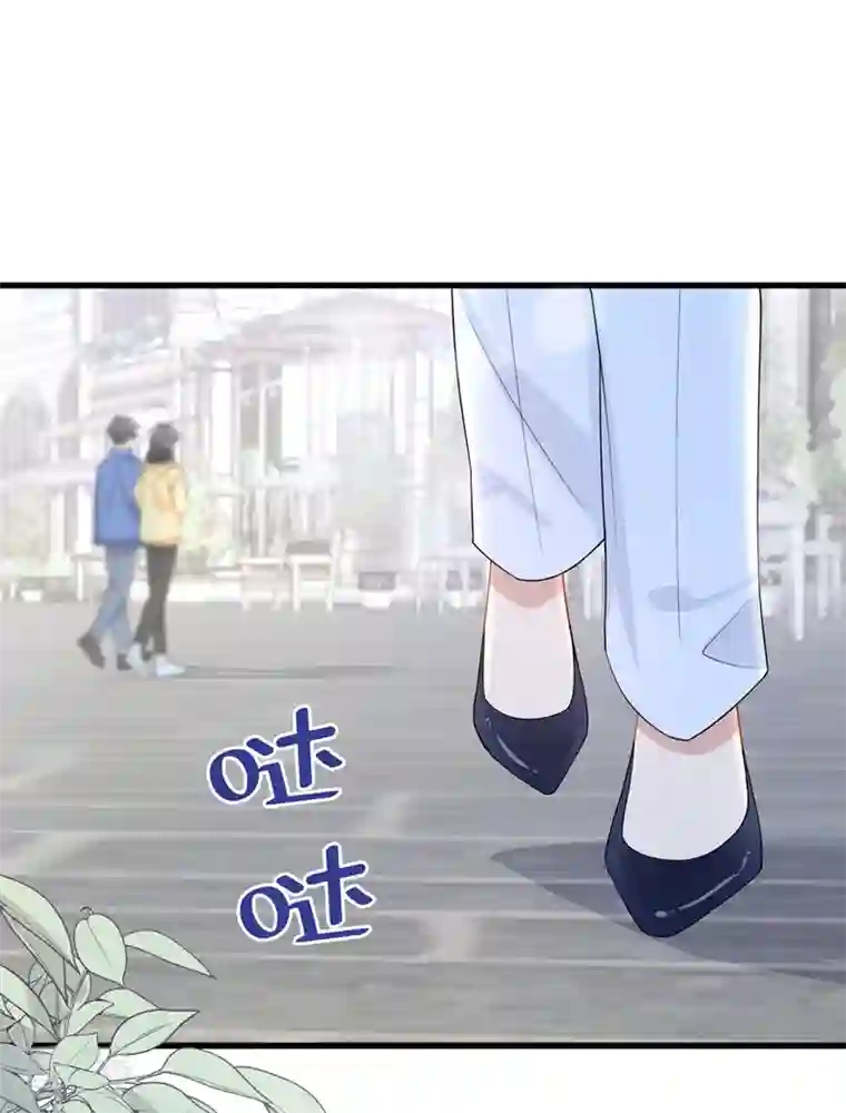 我的萌宝是僚机第47话 我更喜欢她了