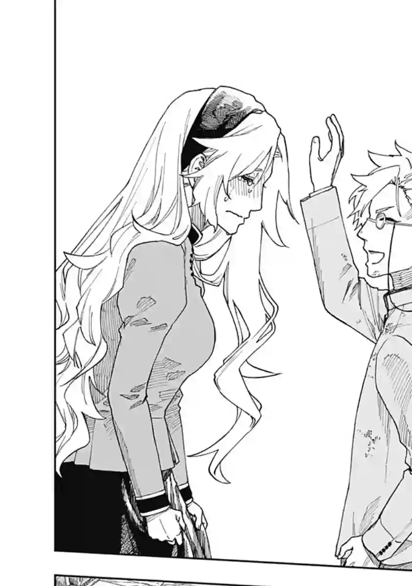 满天星与黄金第15话