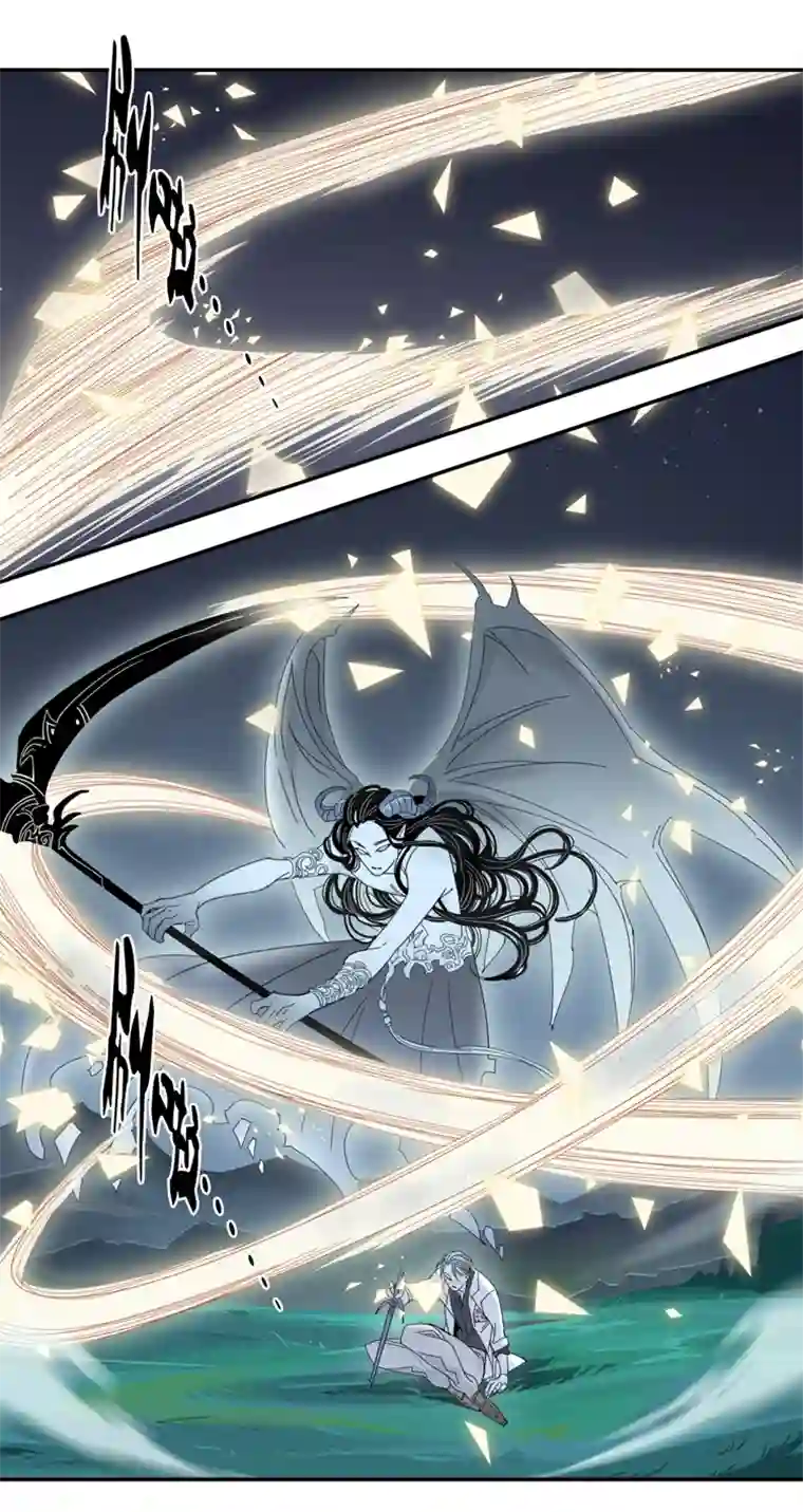 东方禁域36 禁域生物7