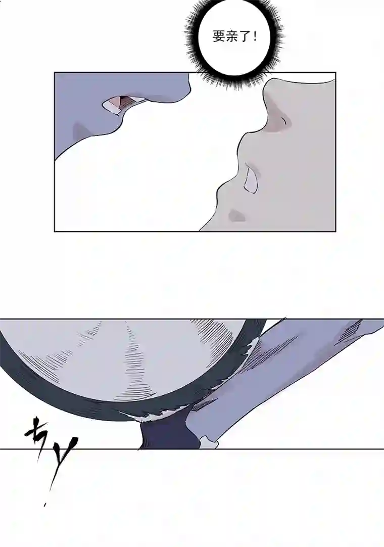 神之一脚第三百二十六波 求偶（二）