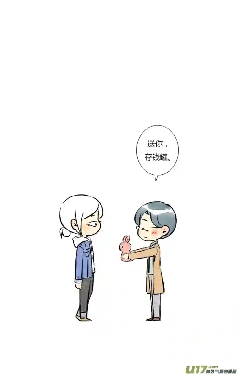 这是为你画的五月06