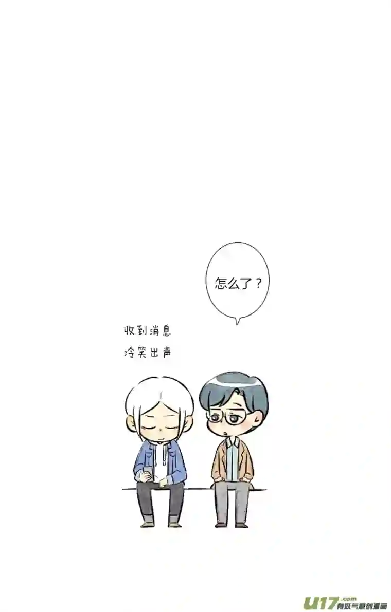 这是为你画的五月06