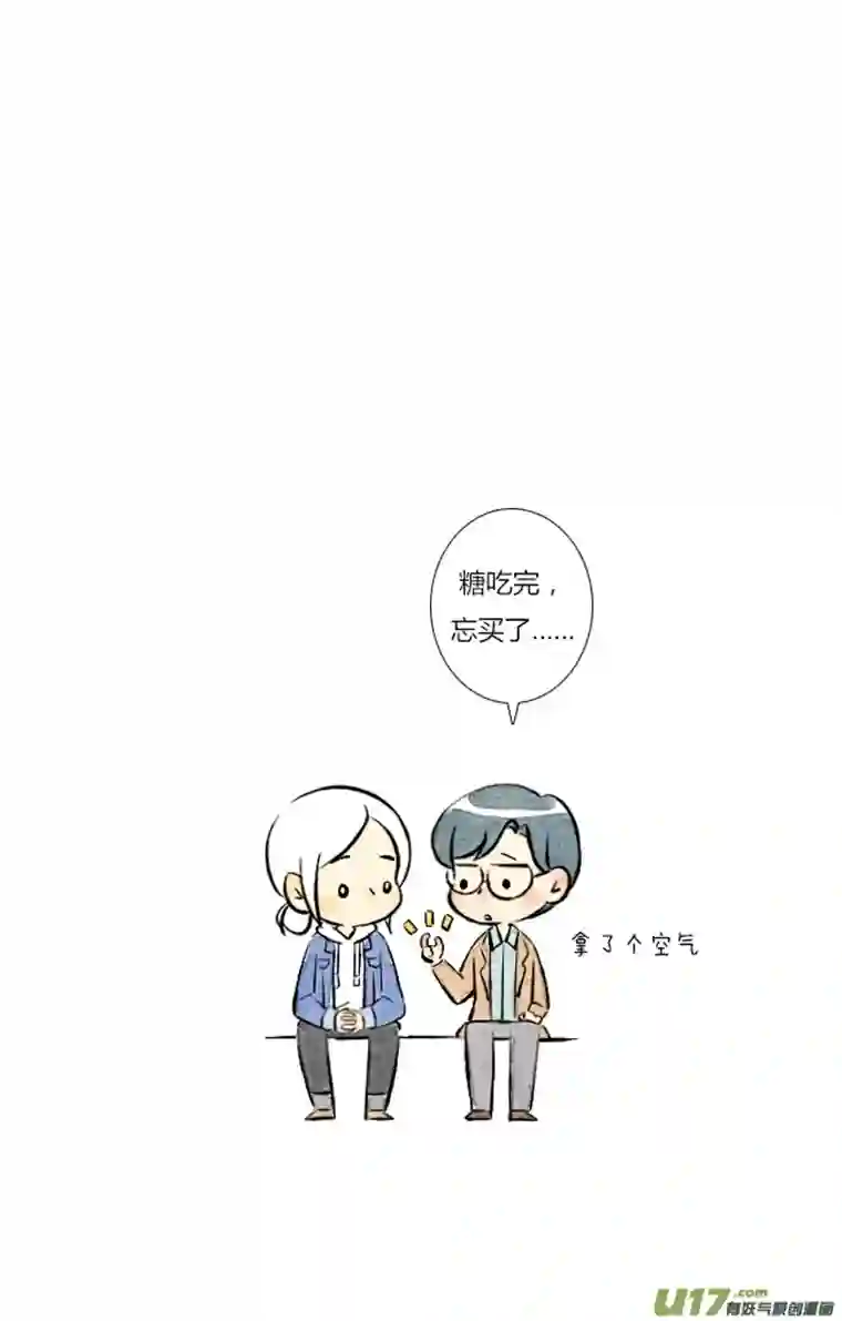 这是为你画的五月06