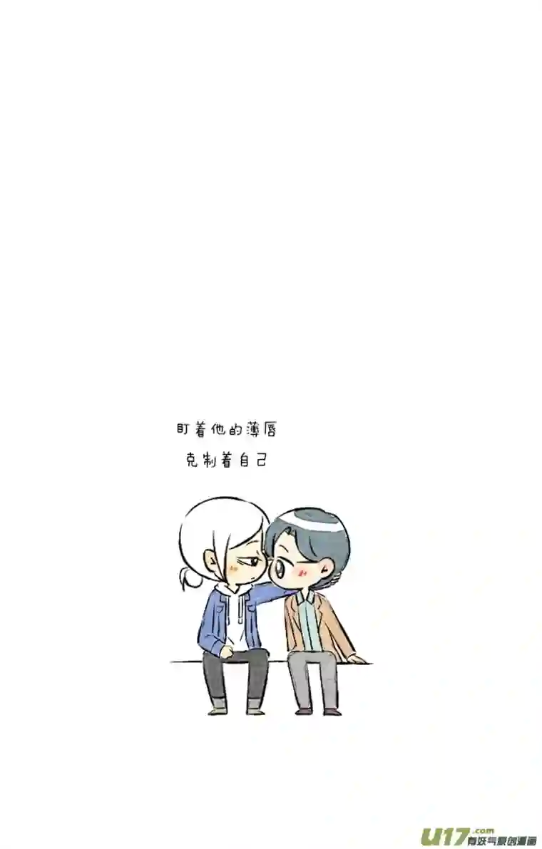 这是为你画的五月06