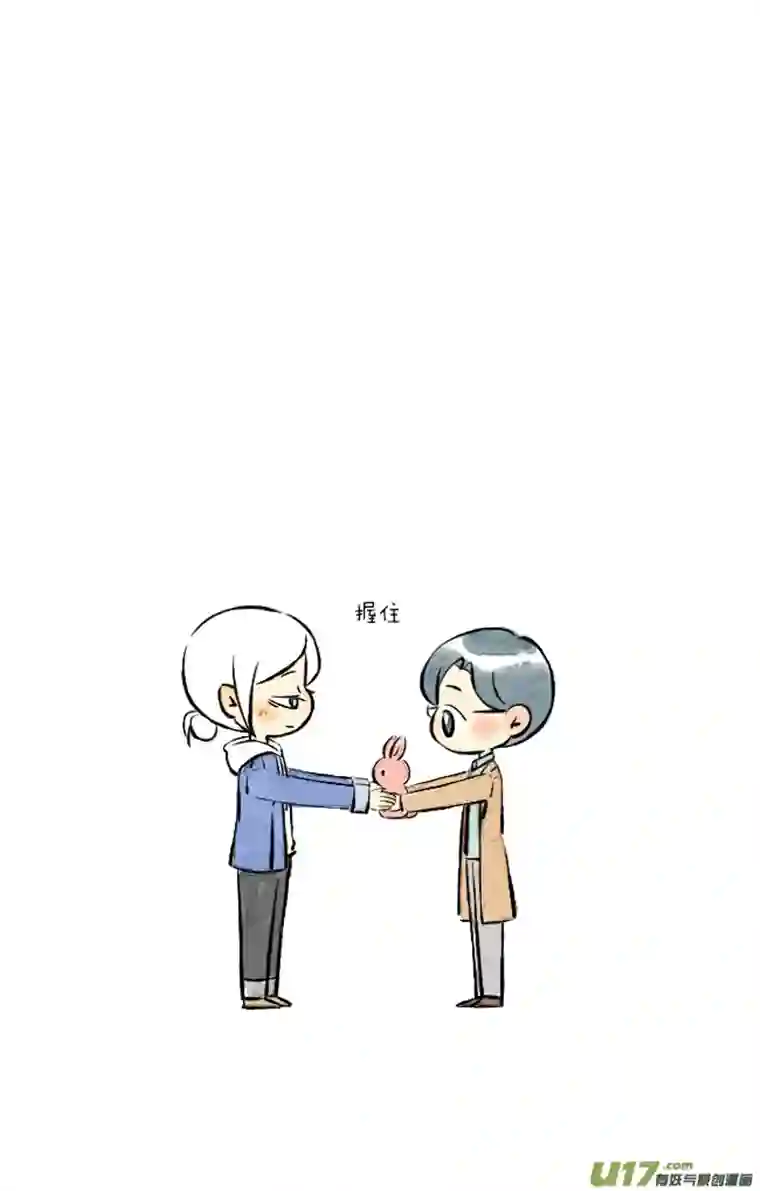 这是为你画的五月06