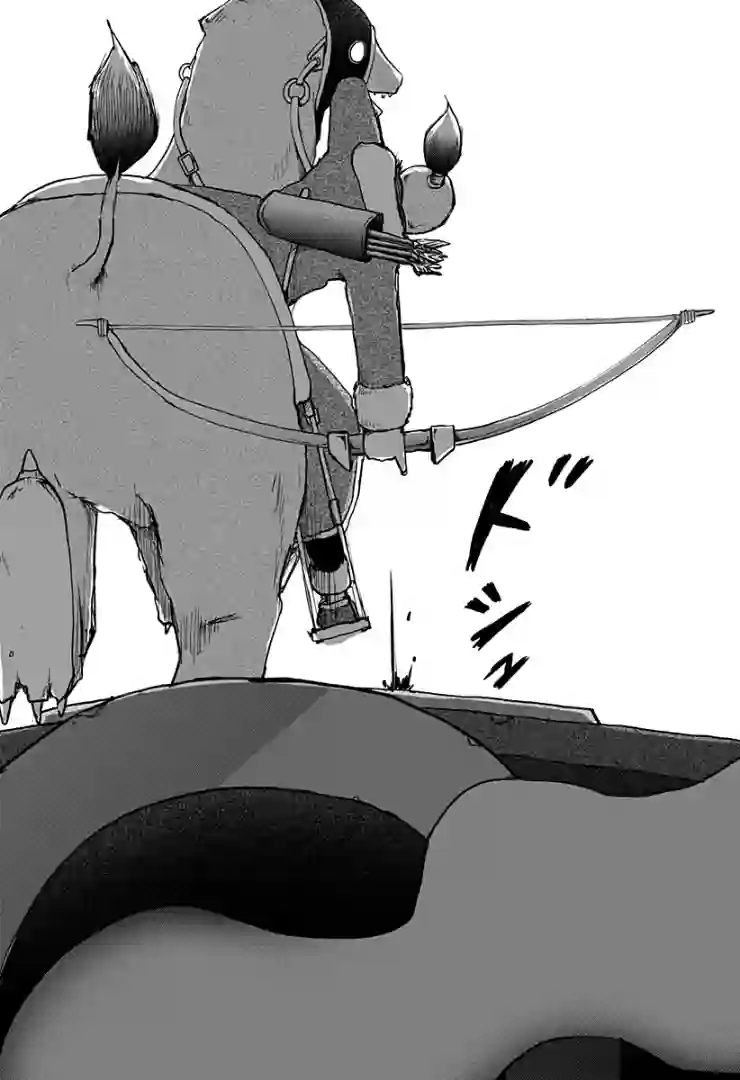 龙之子第07话