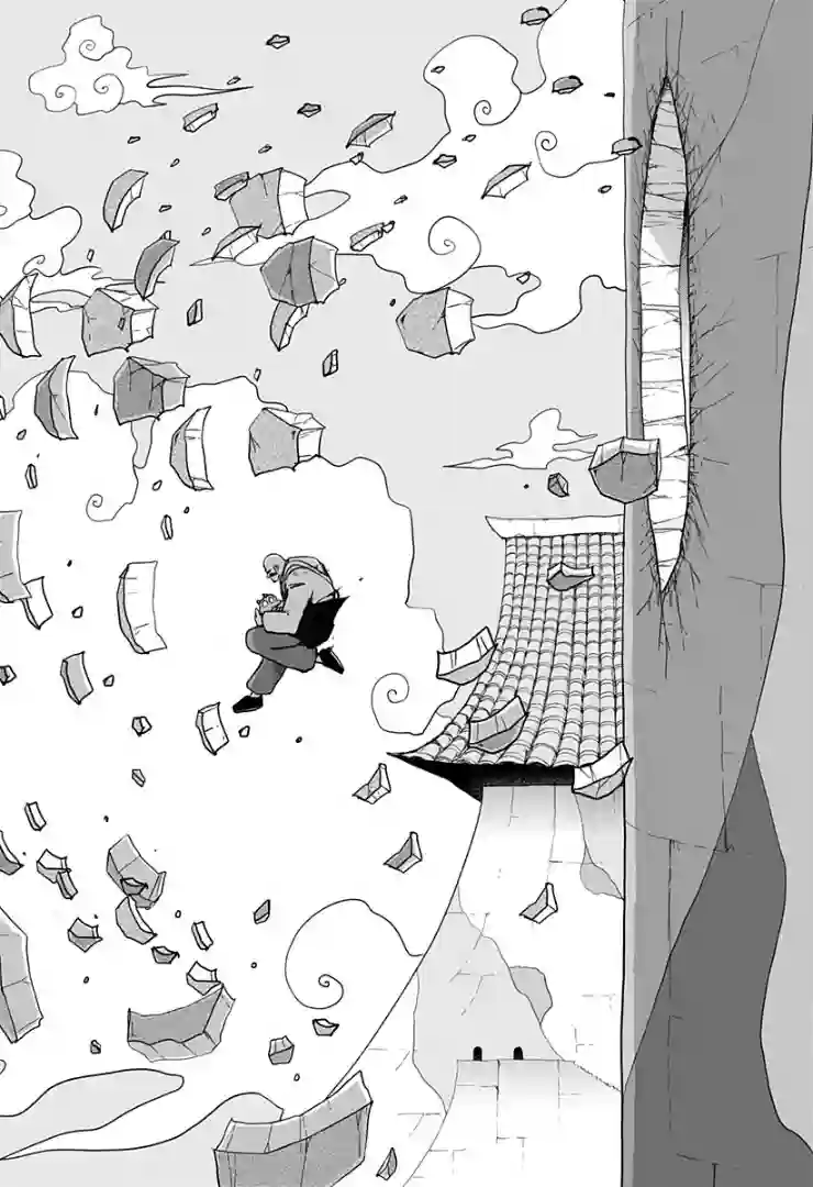 龙之子第08话