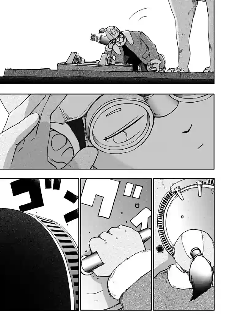 龙之子第08话