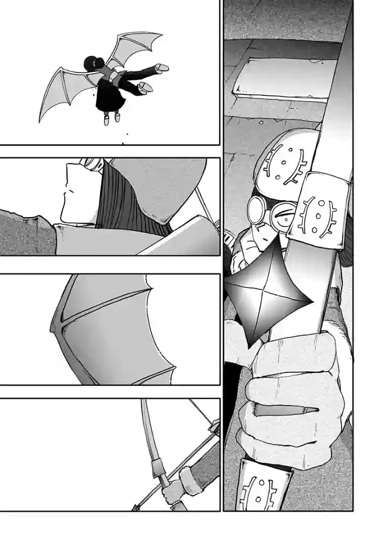 龙之子第08话