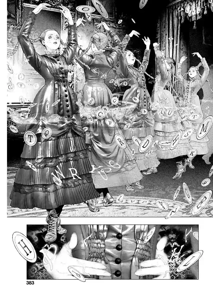 #DRCL midnight children第13话