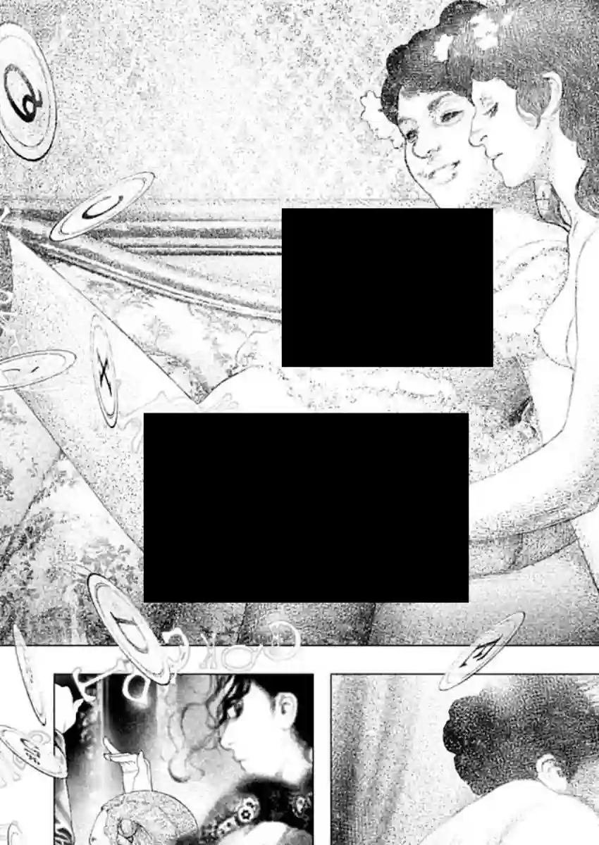 #DRCL midnight children第13话