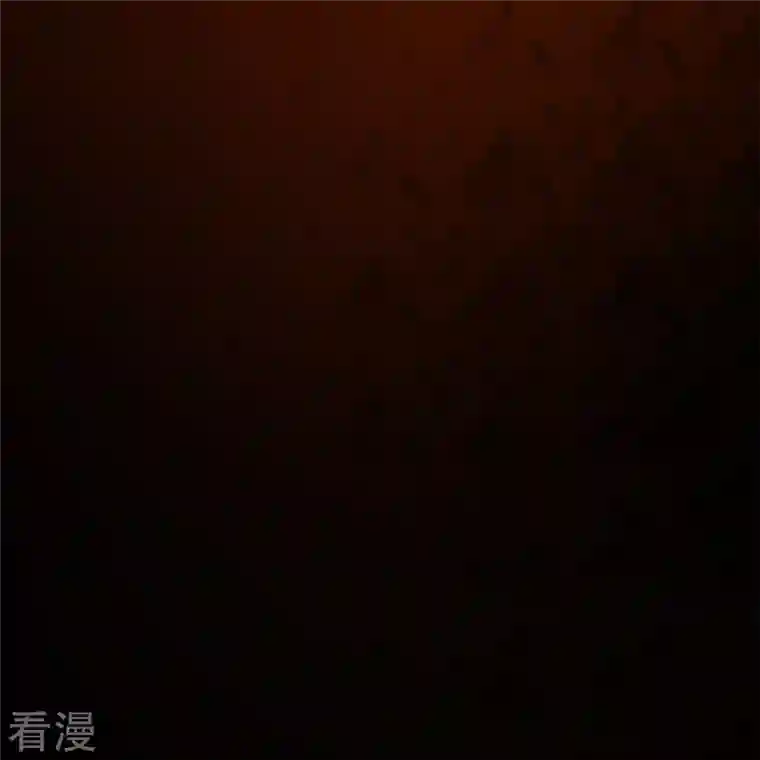 无限邮差第246话