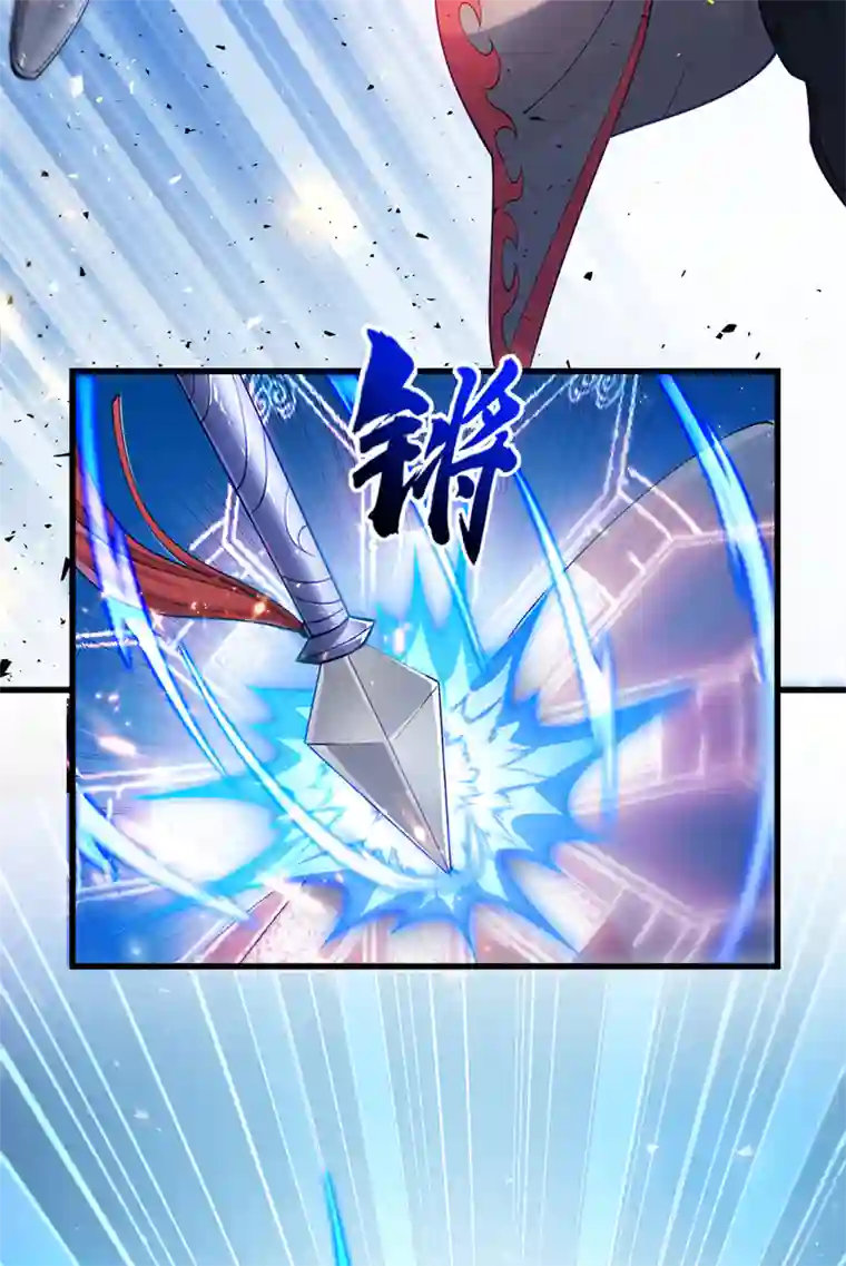 我在超能力世界学修仙第32话 我…就是BUG！