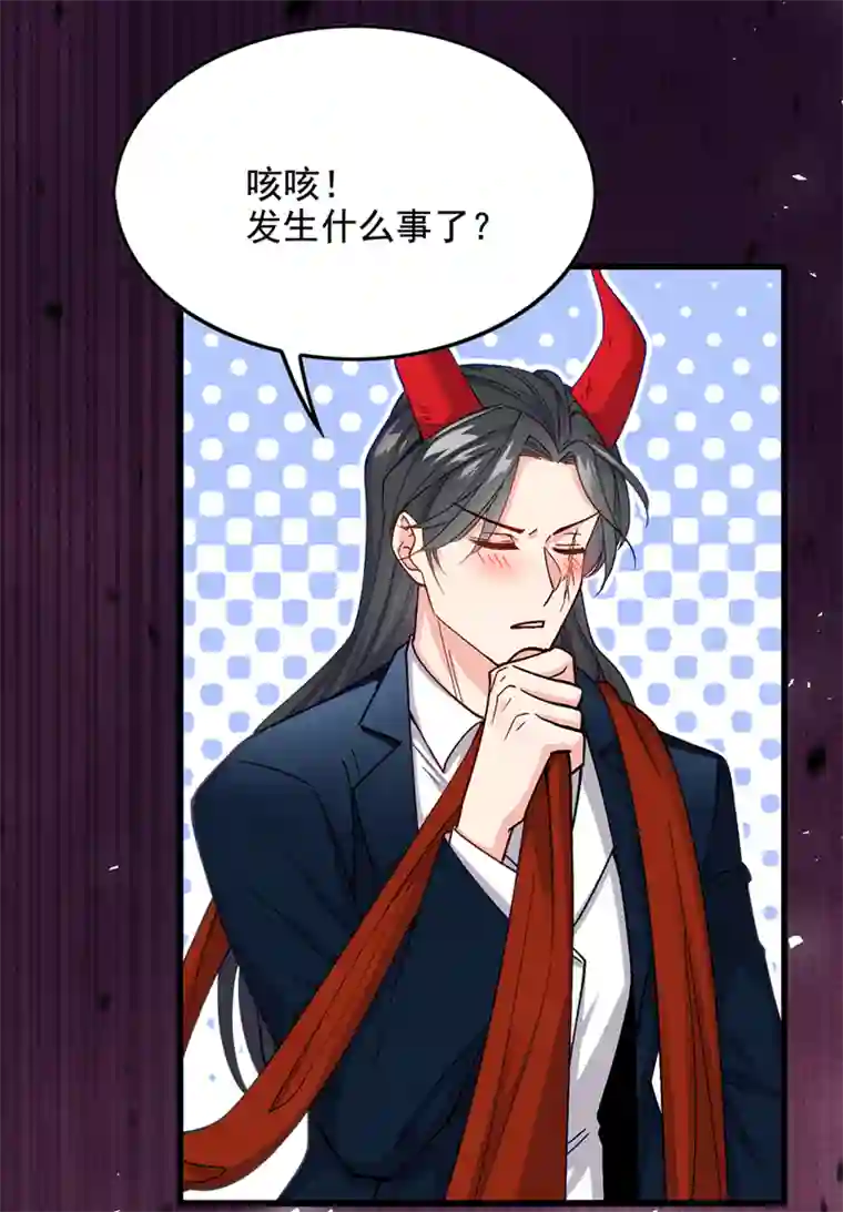 我在超能力世界学修仙第32话 我…就是BUG！