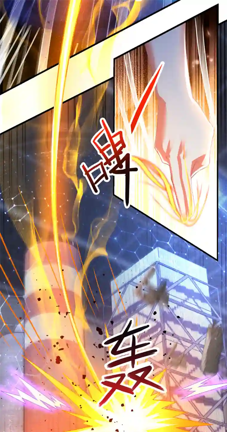 我在超能力世界学修仙第32话 我…就是BUG！