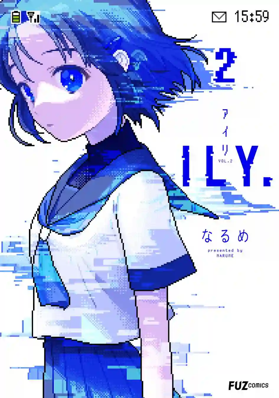 ILY．第14话