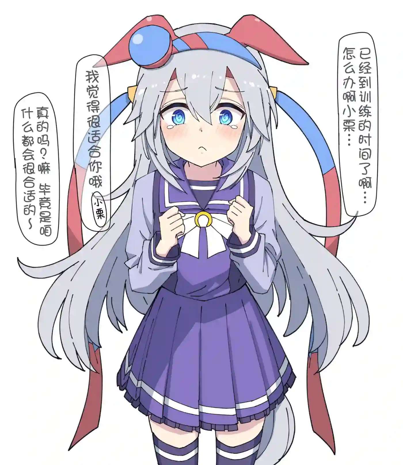推特赛马娘同人花之恵老师的玉藻系列
