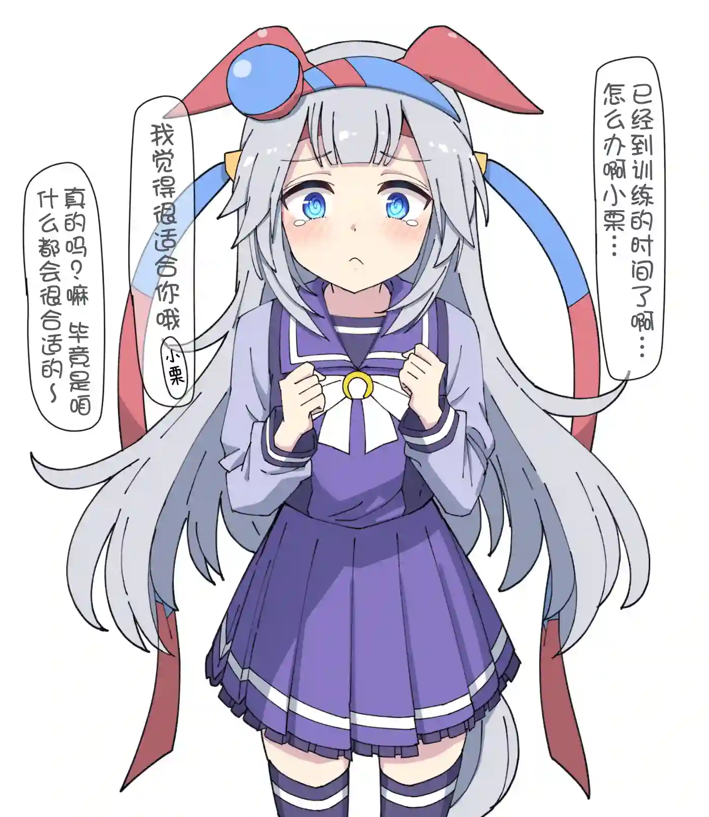 推特赛马娘同人花之恵老师的玉藻系列