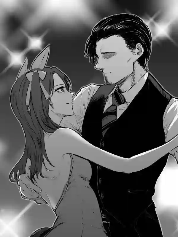 推特赛马娘同人一流舞者