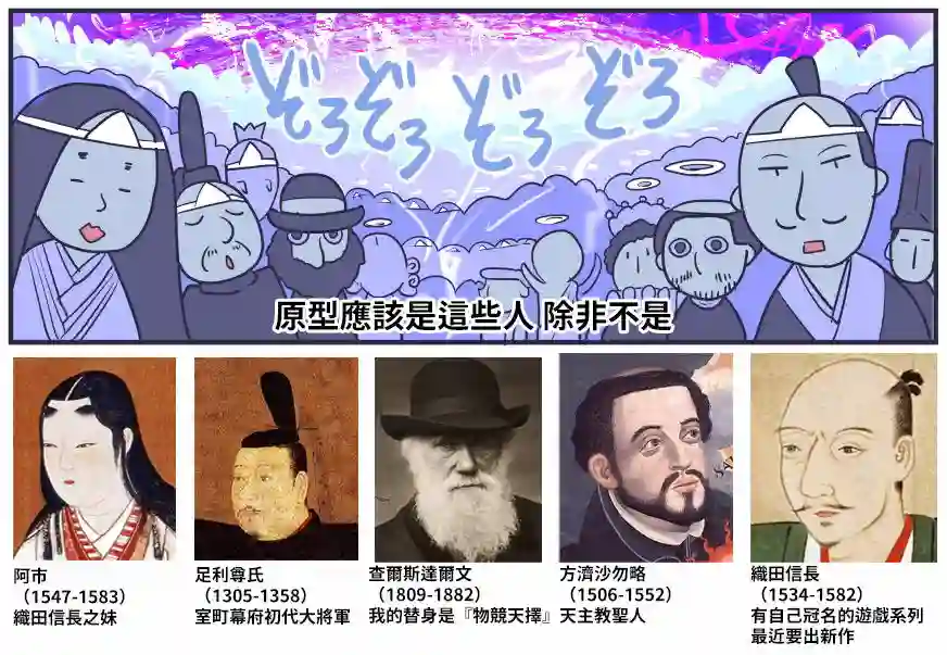 推特赛马娘同人爱丽无所不能