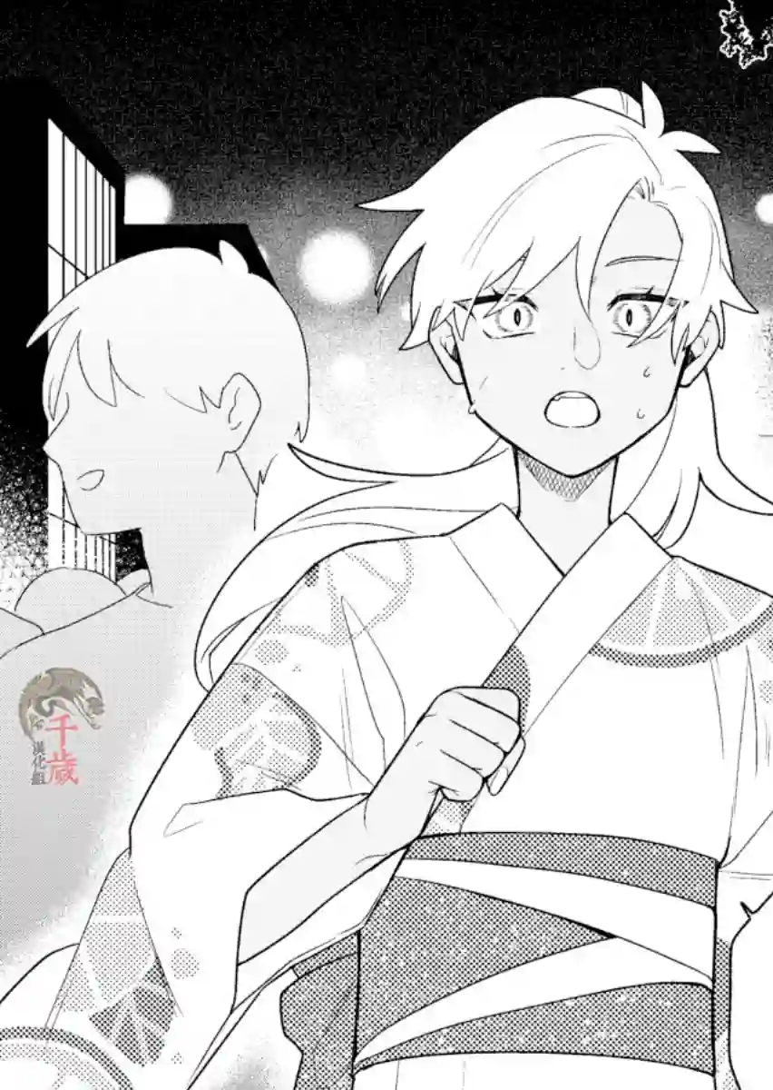 到了联谊会上发现连一个女生都没有第26话