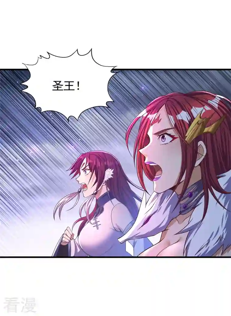 我被困在同一天十万年第125话 转轮镜凝聚金身！